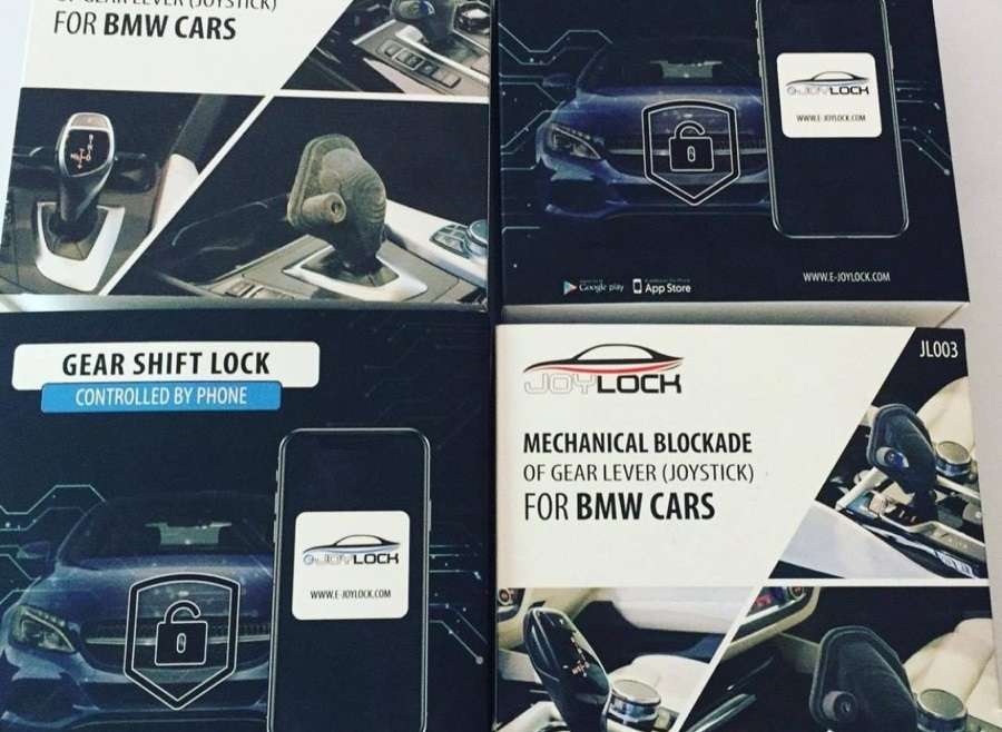Joy Lock 2